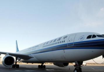 杭州航空托运货物到乌鲁木齐，快速安全