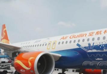 从萧山机场快递中心到桂林，快速便捷的运输服务