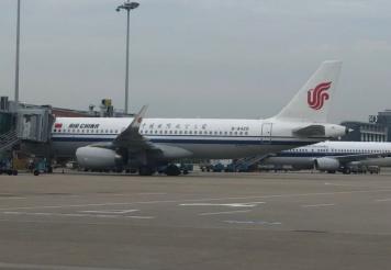 杭州紧急空运货物到沈阳极速时效，争分夺秒​