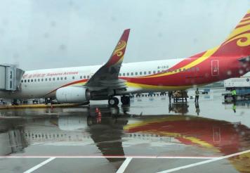 杭州航空发货到哈尔滨机场空运国内特快件